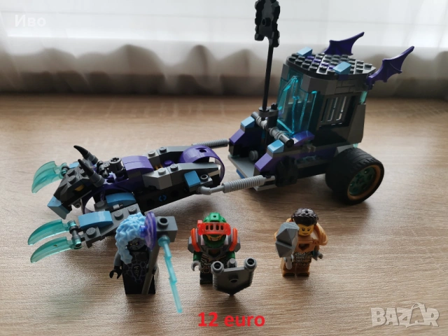 LEGO Nexo Knights. Лего Нексо рицари., снимка 3 - Конструктори - 52925839