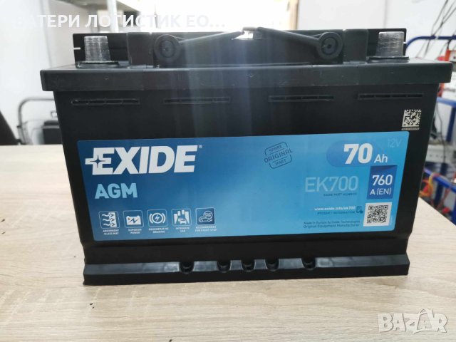 Акумулатор Exide 70 ah AGM за старт-стоп системи, почти като нов! , снимка 6 - Аксесоари и консумативи - 41961188