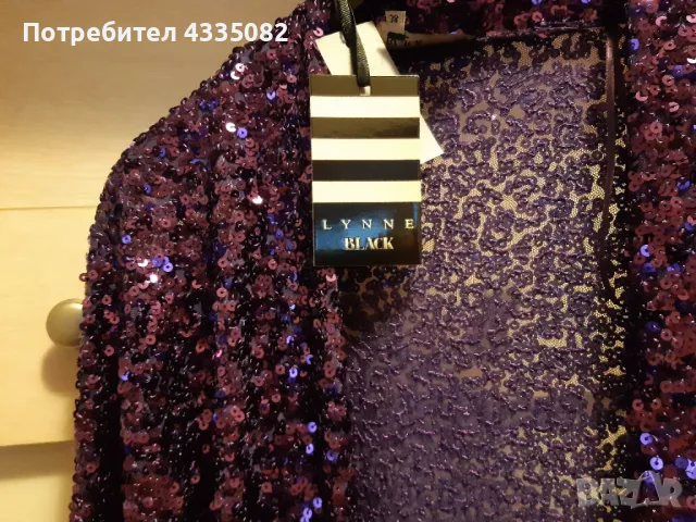 Кимоно от пайети, снимка 2 - Други - 48731666