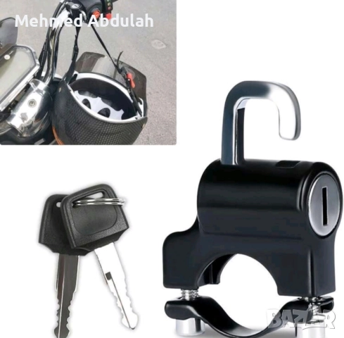 Многофункционално заключване против кражба за велосипеди, мотоциклети , снимка 2 - Аксесоари за велосипеди - 51901250