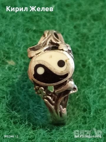 Сребърен пръстен Ин и Ян символизира хармония и баланс в любовта 27304, снимка 2 - Пръстени - 53411990