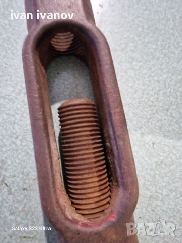 Винтове за ЮМЗ, снимка 3 - Селскостопанска техника - 39213146