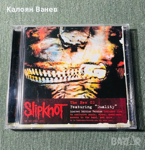 SLIPKNOT,Cradle Of Filth, снимка 2 - CD дискове - 35924526
