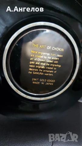 Декорация , снимка 5 - Декорация за дома - 51031494