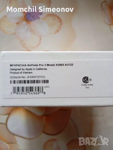 Слушалки, снимка 3 - Слушалки, hands-free - 53641939