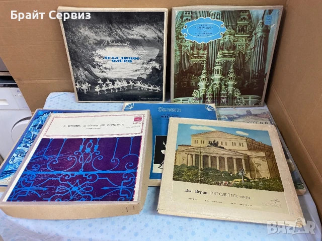 Грамофонни плочи