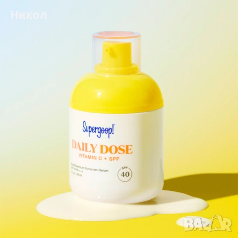 Supergoop Daily Dose Витамин C + SPF 40 луксозен серум, снимка 7 - Козметика за лице - 53139315