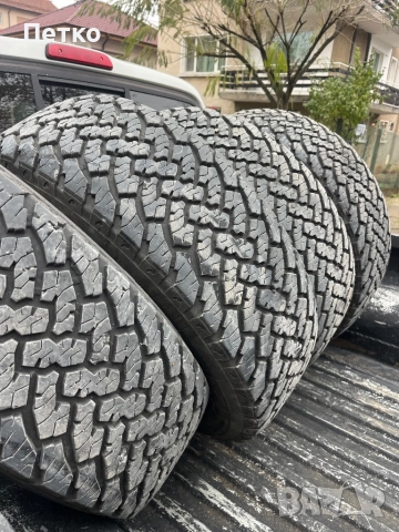 265/70/17 Gripmax Inception A/T