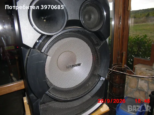 Продава се Sony Shake X7D , снимка 2 - Аудиосистеми - 56237610