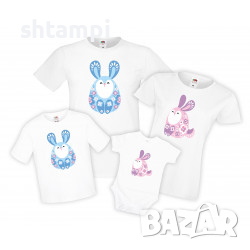 Семеен Комплект Великден Пролетни Зайчета,Великден,Празник,Заек,Яйце,Easter,, снимка 2 - Тениски - 36353108