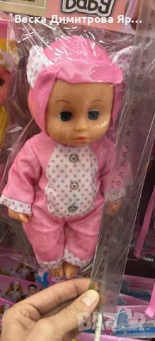 Кукла Бебе Зайче с 4 звука, 30 см, снимка 4 - Кукли - 48426696