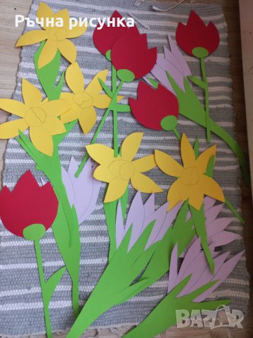 Пролетни цветя от картон , снимка 2 - Декорация за дома - 36351221