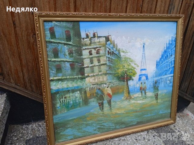 Стара картина,Париж,български художник,масло на платно , снимка 5 - Картини - 41170235