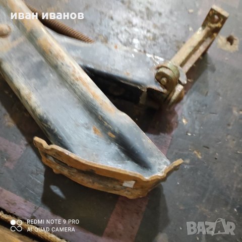 Крик, снимка 2 - Други инструменти - 34262520