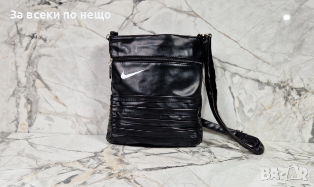 Nike Дамска Чанта С Удължена Дръжка За През Рамо Найк - 2 Цвята Код P1802