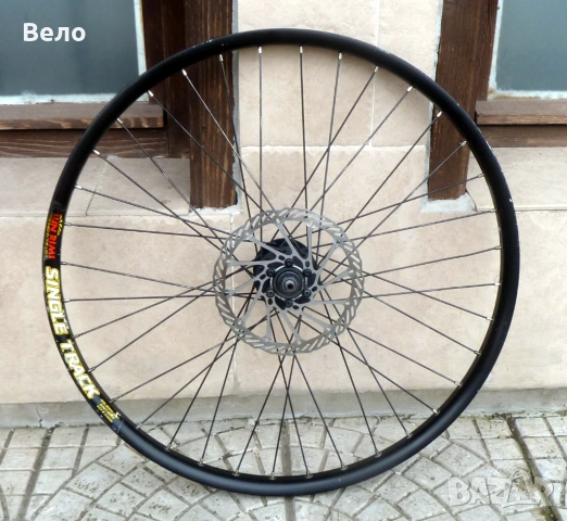 Задна капла 24 цола ! Усилена за "мръсно" каране ! Диск !