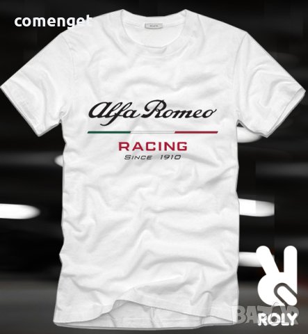 5 МОДЕЛА! АЛФА РОМЕО / ALFA ROMEO тениски и блузи! Или с ТВОЯ идея!, снимка 3 - Тениски - 44446898