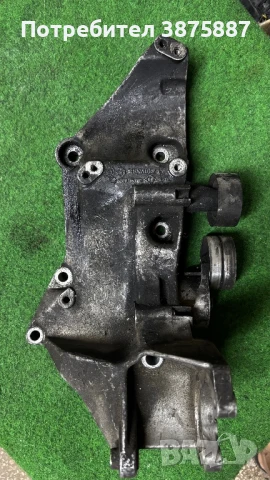 Стойка Генератор 1.9DCI Рено Лагуна 2 - Меган 2 - Канго - Клио - Еспейс -Трафик -Нисан 8200115762 N