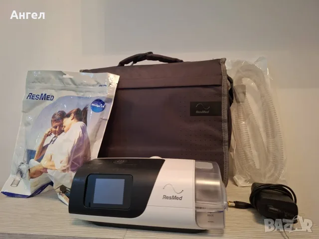 Автоматичен Resmed Airsense 11 Autoset  САМО 124 ЧАСА!!!