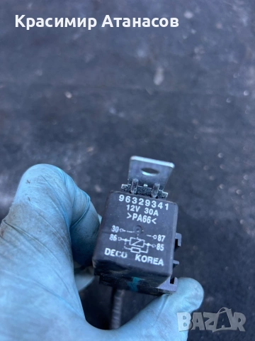 96329341. Реле за Шевролет каптива 2006-2011г, снимка 8 - Части - 51886160