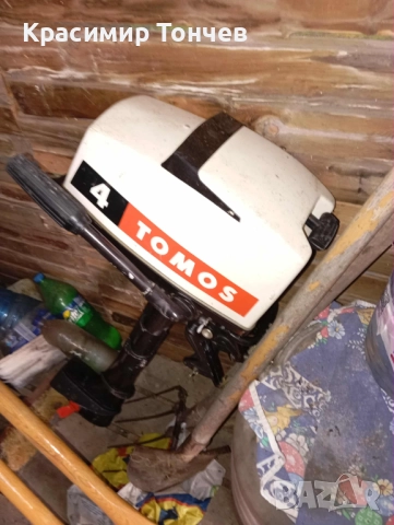 Лодка с извънбордов двигател 4 коня., снимка 7 - Воден транспорт - 52773874