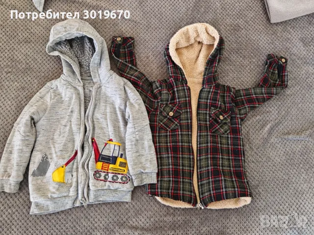 есенните якета за момче
