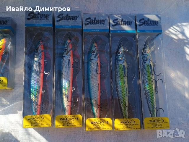 Salmo Whacky -воблери за тролинг и кастинг, снимка 5 - Такъми - 53282473