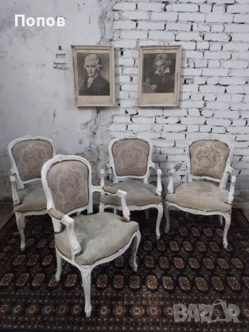 Винтидж кресла Ромео и Жулиета, снимка 12 - Дивани и мека мебел - 49154945