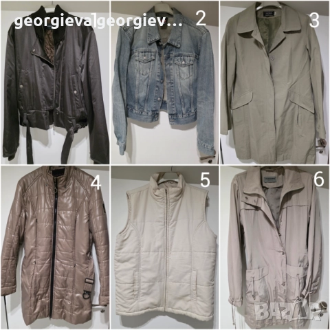 Дамско яке/грейка/шлифер - размер М