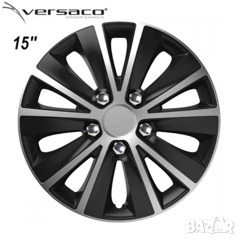Тасове Versaco Rapid NC за 13'' джанти, сребристо-черни, комплект от 4 броя, снимка 2 - Аксесоари и консумативи - 55861632