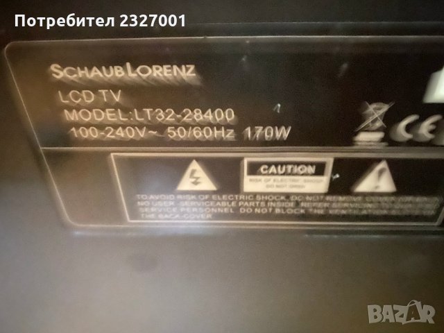 Main board MSDV2601-ZC01-01_C , P/N 303C2601073, снимка 3 - Части и Платки - 35662060