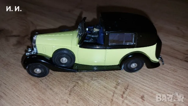 James Bond Rolls Royce 