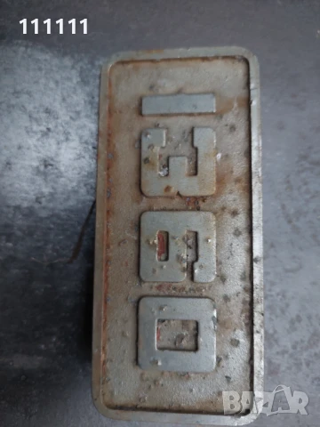 Табела от москвич за колекционери и ценители , снимка 3 - Антикварни и старинни предмети - 51161220