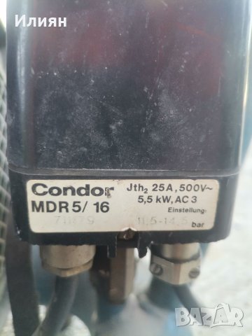 Водолазен компресор , снимка 10 - Други машини и части - 41769660