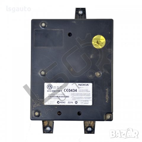 Модул телефон Volkswagen Passat (B6)(2005-2010) ID:91715