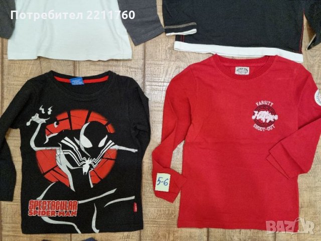 Блузи с дълъг ръкав за 5-6год, снимка 3 - Детски Блузи и туники - 34271362