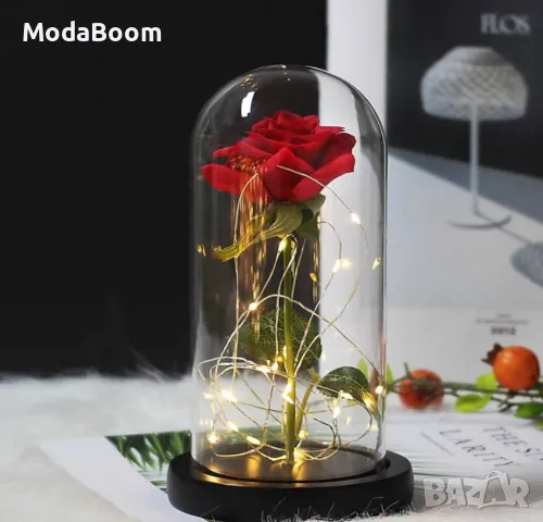 Вечна роза в стъкленица с LED светлина
