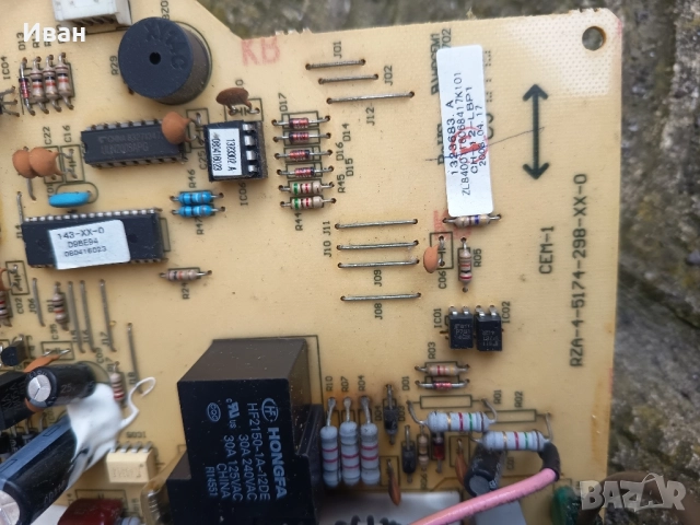 Климатик Osaka CH-12-LBP1 на части, снимка 15 - Климатици - 52175689