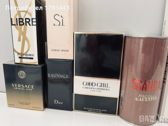 Парфюми мъжки и дамски, снимка 7 - Унисекс парфюми - 41452500