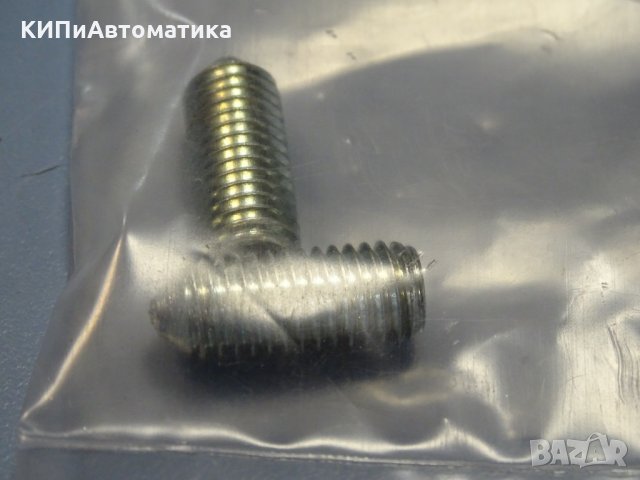 вибродатчик SCHENCK electrodynamic vibration sensor VS-068, снимка 8 - Резервни части за машини - 34824944