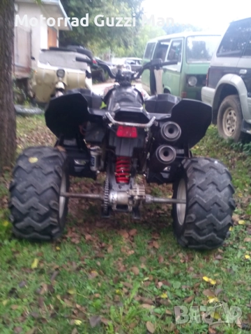 Различни видове  Оригинални Амортисьори за UTV/ATV/Бъги , снимка 2 - Части - 51740342