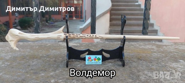 Нови пръчки Хари Потър и на други герои от поредицата. С поставки., снимка 5 - Колекции - 38658697