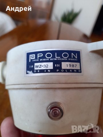 Стара пожароизвестителна,алармена лампа Polon, снимка 5 - Антикварни и старинни предмети - 41679264