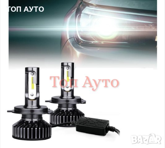 Лед Крушки Н1 Н3 Н4 Н7 Н8/9/11 CSP Диоди 6000К 12-24V