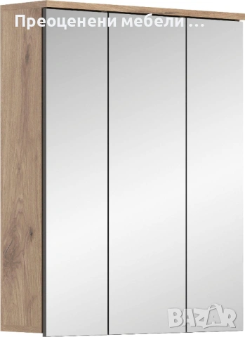 Горен шкаф с огледала Siena внос от Германия
