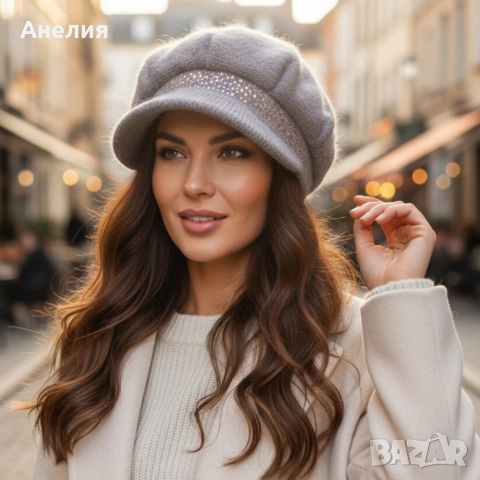 Дамска зимна претена шапка с козирка и декоративни камъчета, снимка 5 - Спортни екипи - 52664816