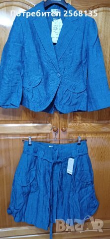 Разкошен Костюм на DANINI-Висококачествен Лен и Оригинален Дизайн!НОВ с Етикет!!