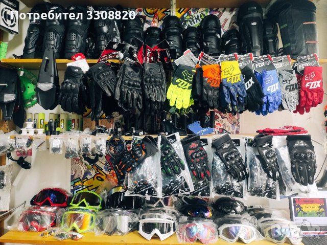 Мото екипировка-втора употреба и мото аксесоари... Инфо в албумите ми снимки или на Тел:0876443733 С, снимка 5 - Аксесоари и консумативи - 41164964