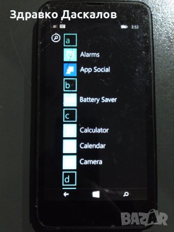 Nokia Lumia 635