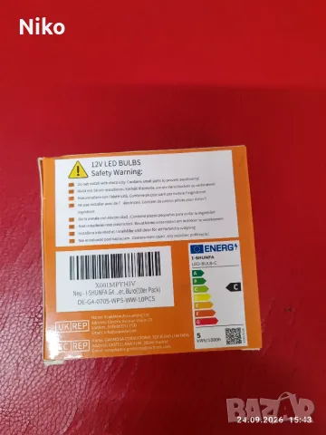 Пакет 30 бр. НОВИ LED крушки G4.12v (3 кутии по 10 крушки), снимка 2 - Лед осветление - 56213467
